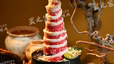 TAN ZHI GU KAO ROU in Daqing