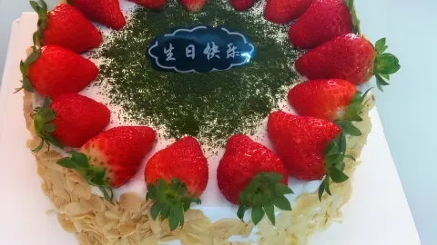 金麦甜蛋糕房(店子集店) in จูเซียน