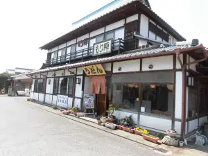Morijin