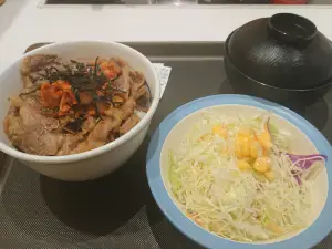 Matsuya Fuchu