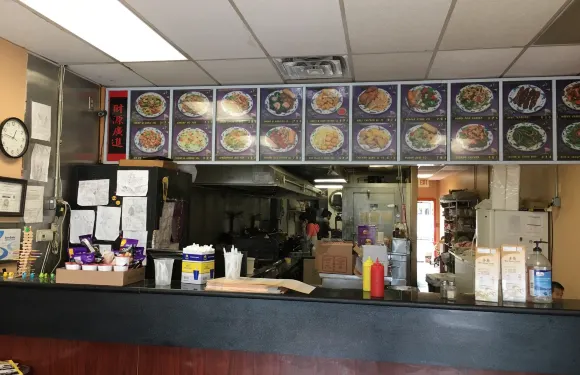 Golden Island Chinese Restaurant