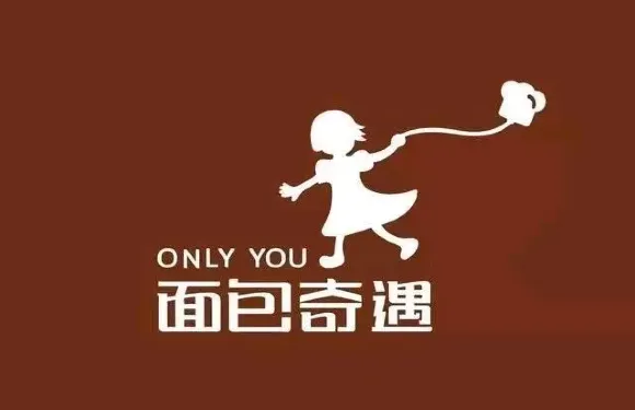 麵包奇遇(秀峰店)