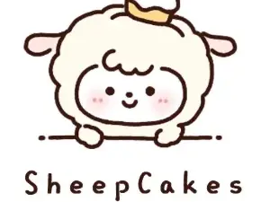 綿羊蛋糕