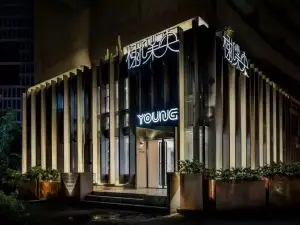 榭味央私味餐厅(商会大厦店)