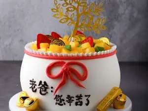 永盛蛋糕世界