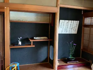 Ajikido