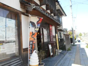 Cocokana Keishoku Cafe