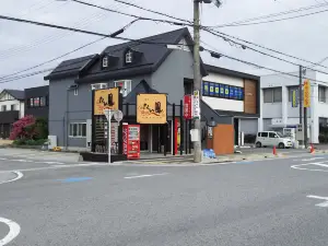 Taifu Maibara