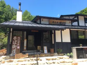 Soba-Ya Samurai