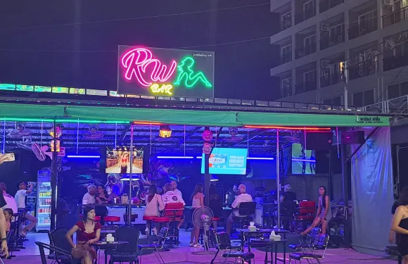 rw bar