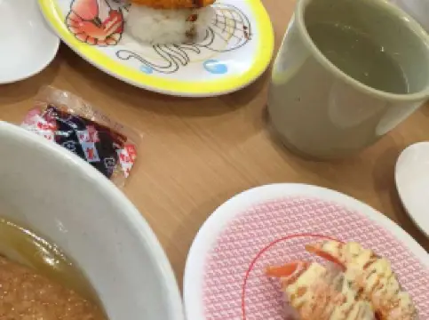 Kappa Sushi Kawaguchiko Interchange