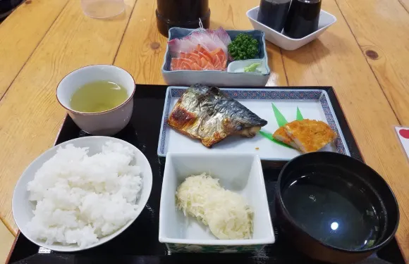 Kiya Sakana Ichiba