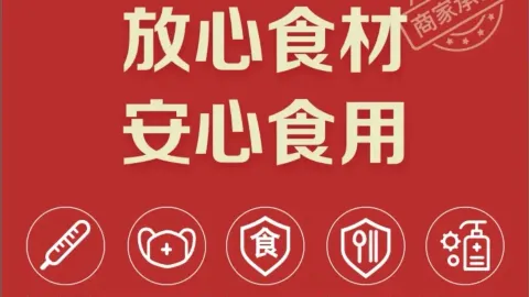 安旗西点(广场店) in Huating