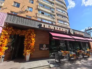 Traveler's Coffee