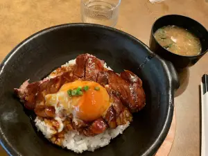 Restaurant HAMA