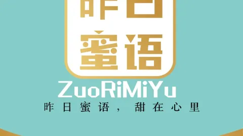 法兰多滋·心岸秘屿·动物奶油生日蛋糕(龙泉店) in หลินชู