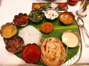 Southern Spice