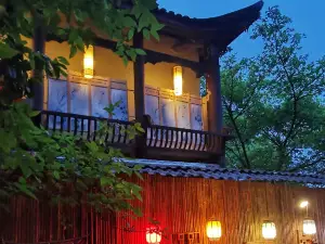 这里漫生活馆