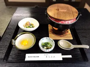 Marufuku