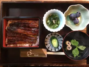 Fujisakiya