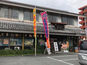 Takanohana