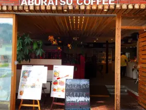 Aburatsu Coffee