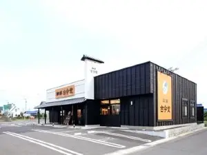 Coffee Kokondo Fuso Main Store