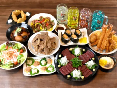 Sekai no yamachan Honten