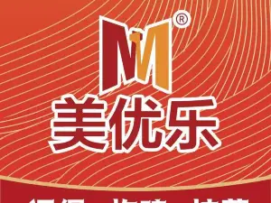 美优乐(始兴店)