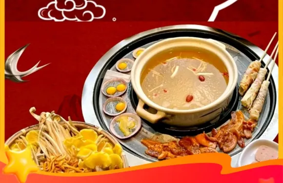 豪哥野生菌氂牛肉湯鍋火鍋（新城店）