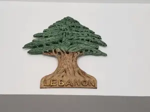 Le Petit Cedre