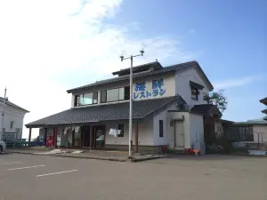 Ryoshi no Shuku Seiho
