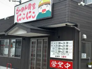 Ramen Shokudo Niko Niko