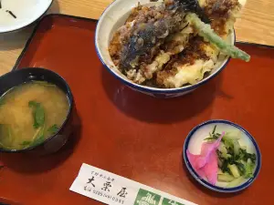 Oguriya