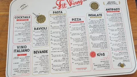 Fat Vinny in Haifa