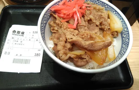 Yoshinoya Nagoya Station Taiko Dori Exit