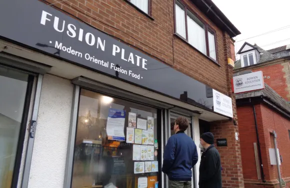 Fusion Plate