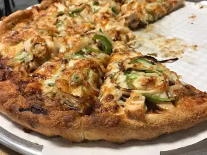 Gorham House of Pizza