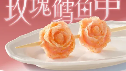 喜姐炸串(平湖店) in 平湖