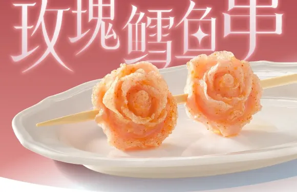喜姐炸串（大發商貿城店）
