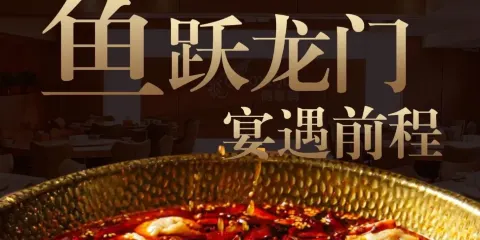 俏喜鵲·水煮魚（凱中店）