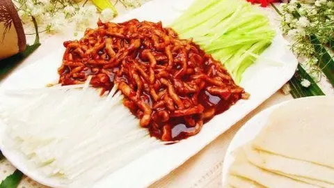 吉祥园家乡饼(西岳路店) in Weinan