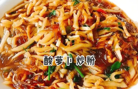 匯香園菜館