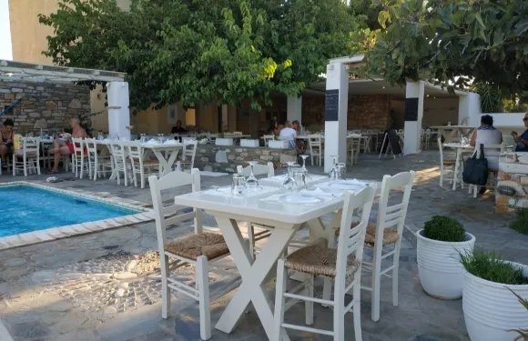 Anezina Restaurant