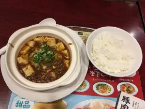 Chinese Restaurant Bamiyan