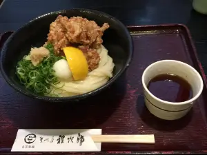 Sanukiya Masajiro