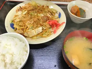 Gion Canteen