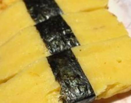 Sushi Yasuda