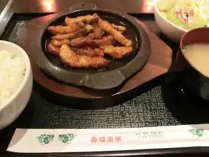 Burudakku Shokudo
