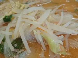 Yamahisaramen